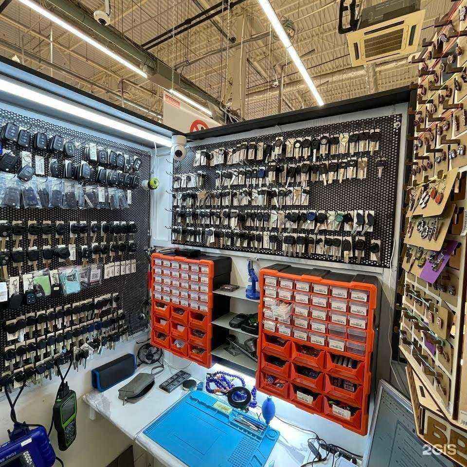 Отзывы на компанию Ключных дел мастер в г. Таганрог c фото