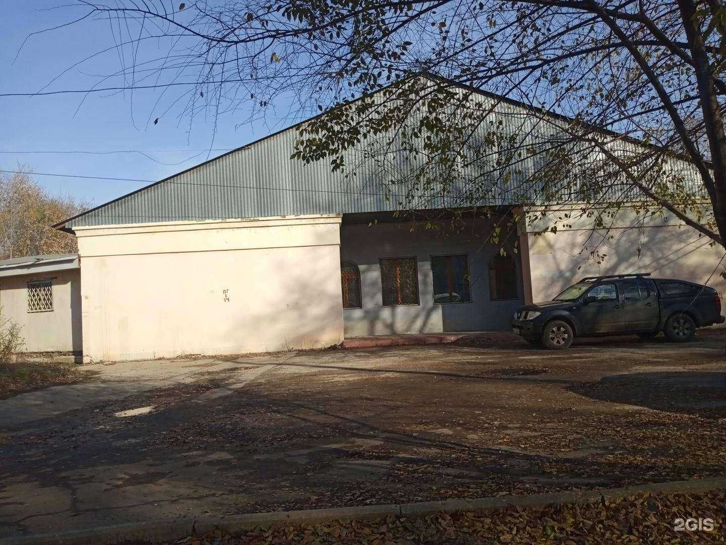 Отзывы на компанию Ал-строй в Самаре c фото - фотография 2 из 2