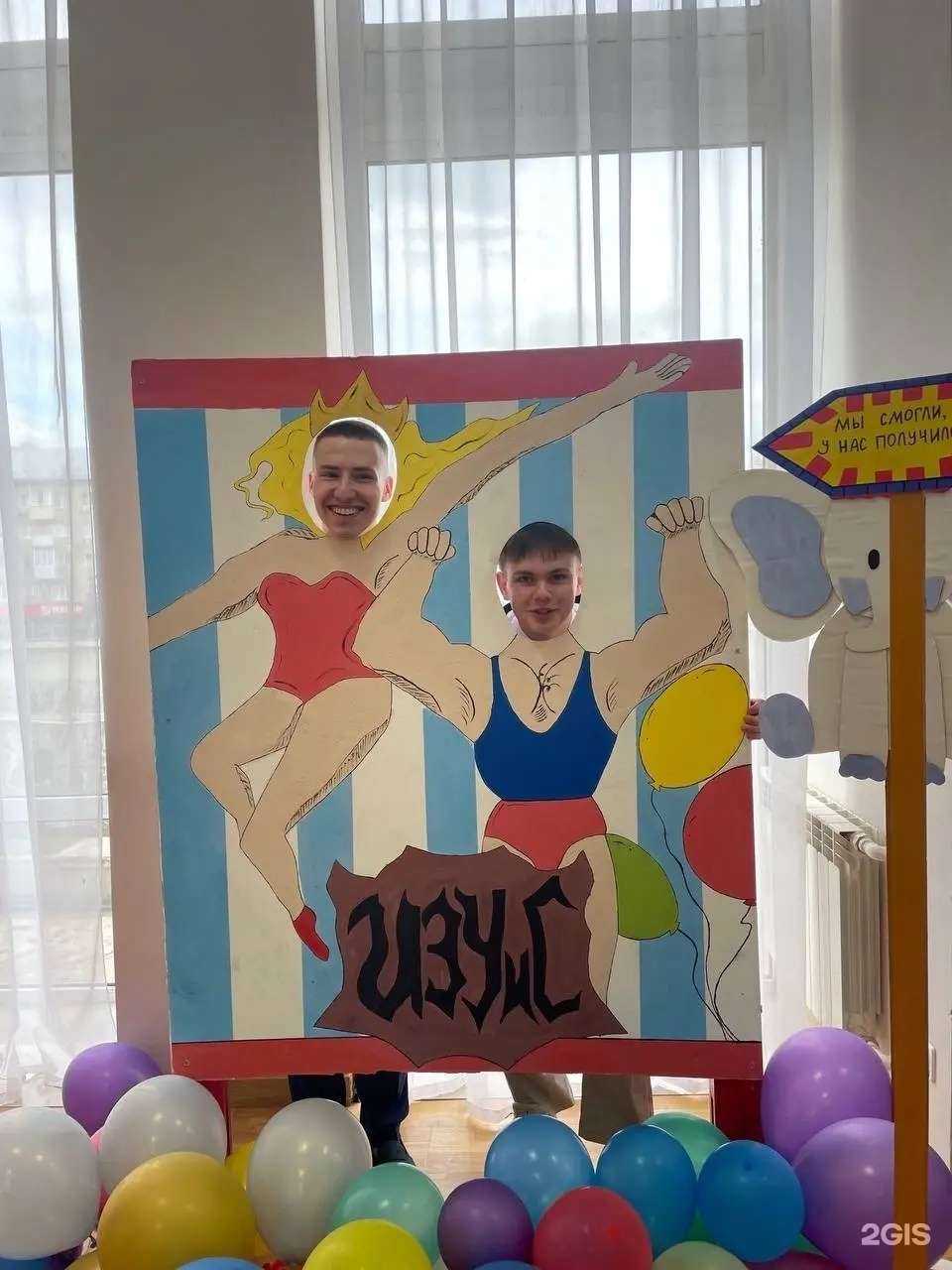 Отзывы на компанию Улыбочники в Тамбове c фото