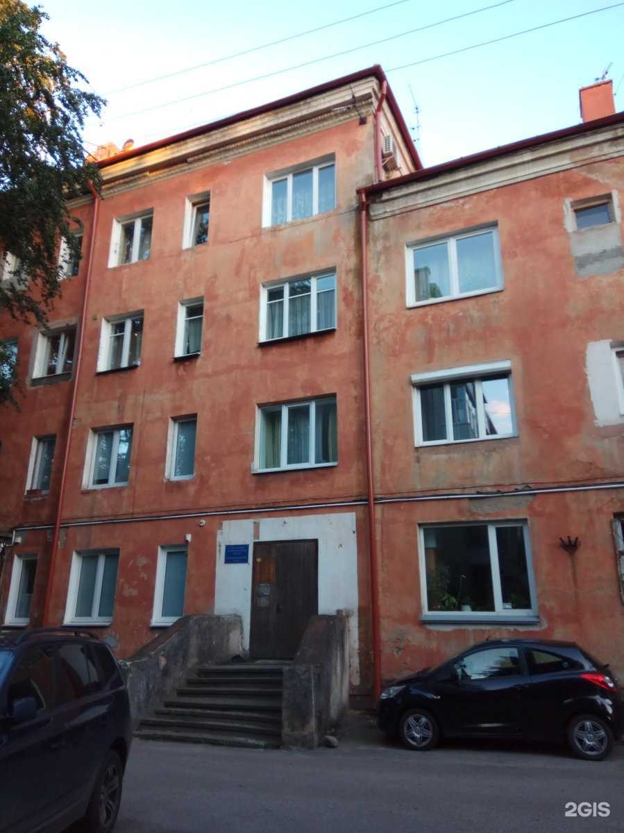 Отзывы на компанию Союз женщин Калининградской области в Калининграде c фото - фотография 2 из 2