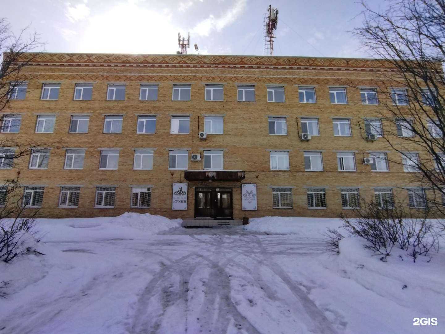 Отзывы на компанию ОблСнабСервис в Тюмени c фото