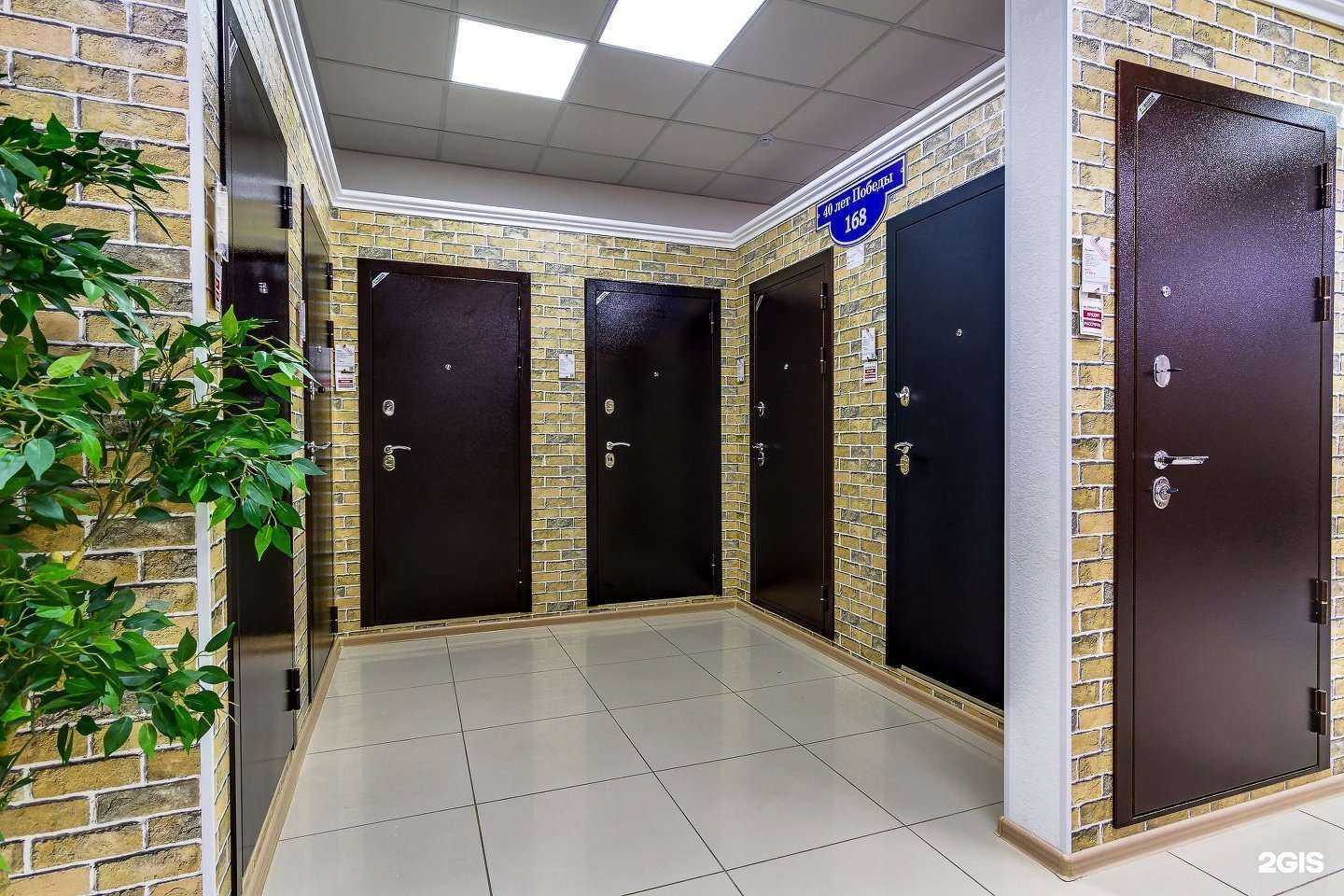 Отзывы на компанию Оптовик в Краснодаре c фото