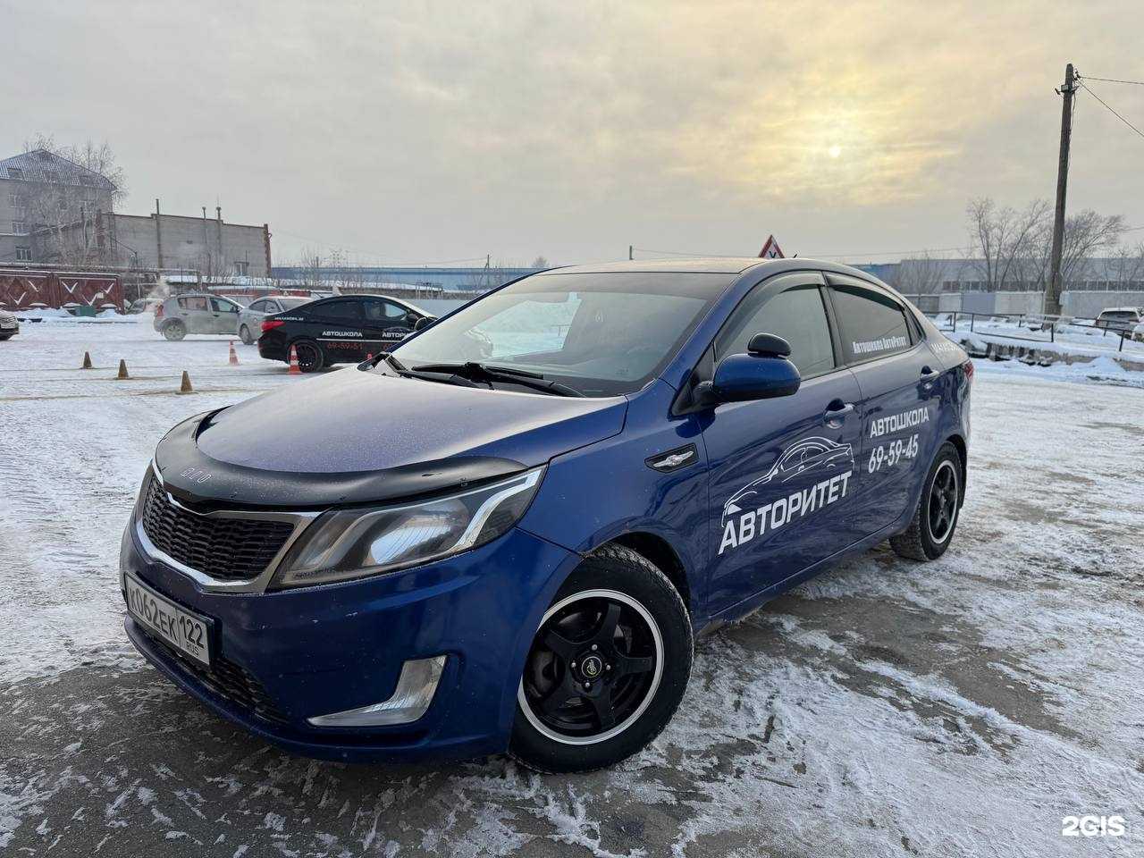 Отзывы на компанию Авторитет в Барнауле c фото