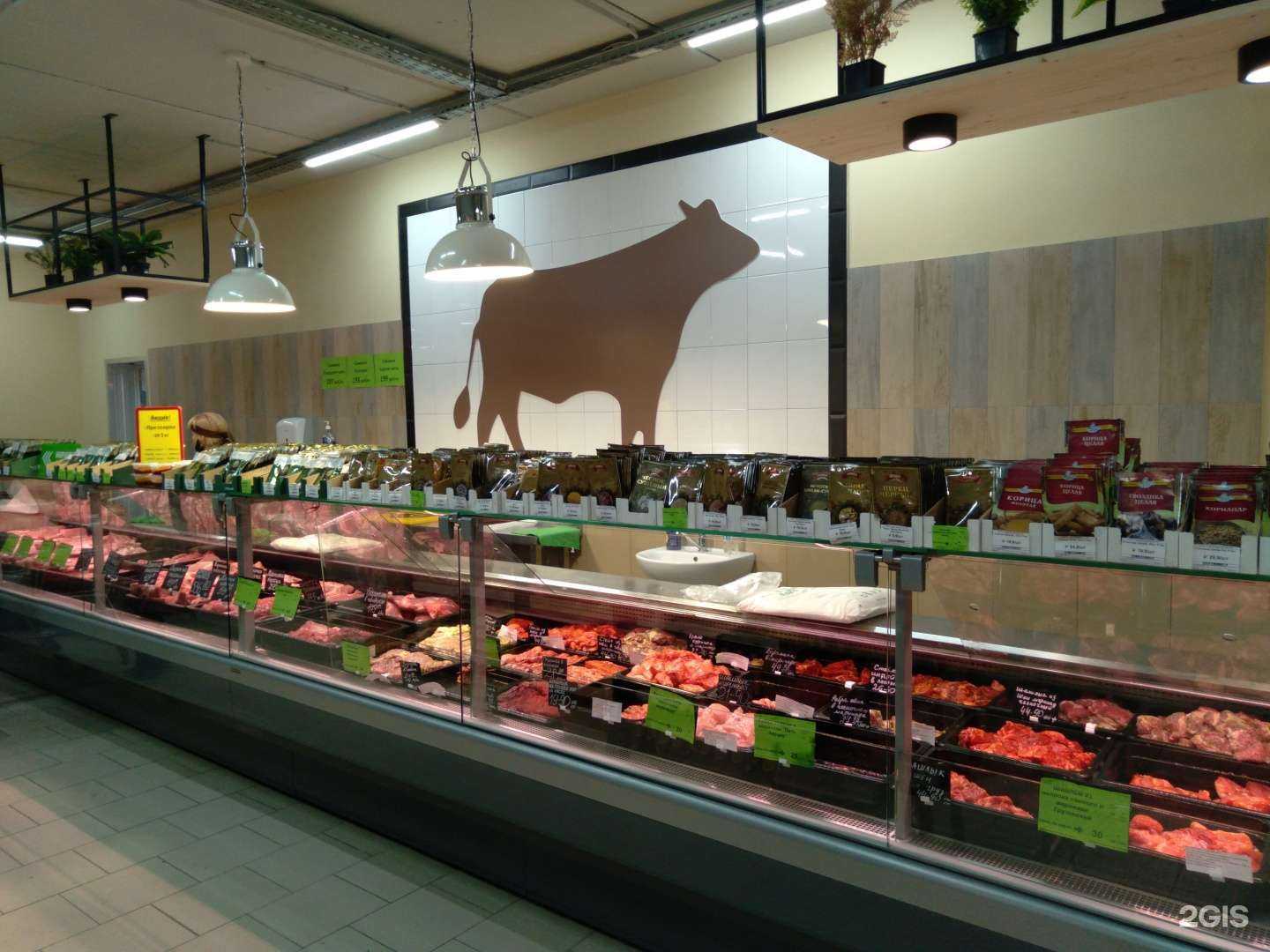 Отзывы на компанию Мой мясной в Ярославле c фото