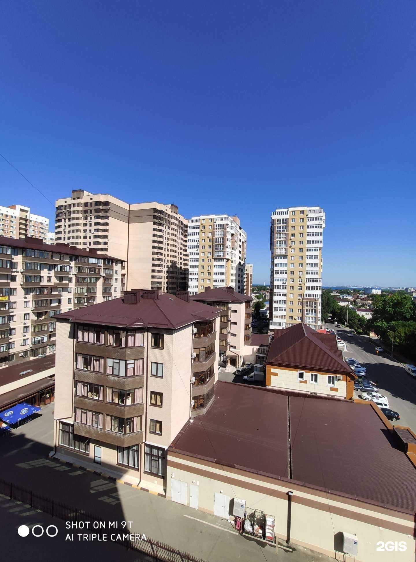 Отзывы на компанию Мясной дворик в Анапе c фото - фотография 2 из 2