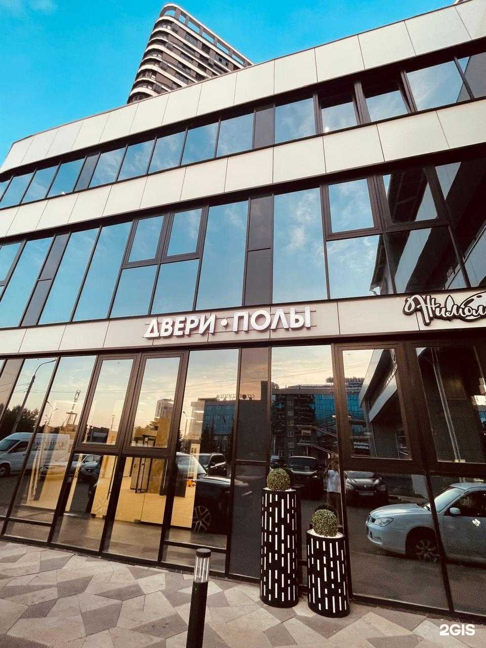 Отзывы на компанию ИнДорс в Красноярске c фото