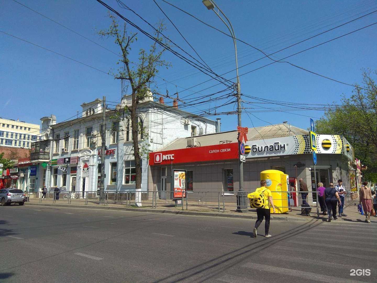 Отзывы на компанию Lokonoff в Краснодаре c фото - фотография 2 из 2