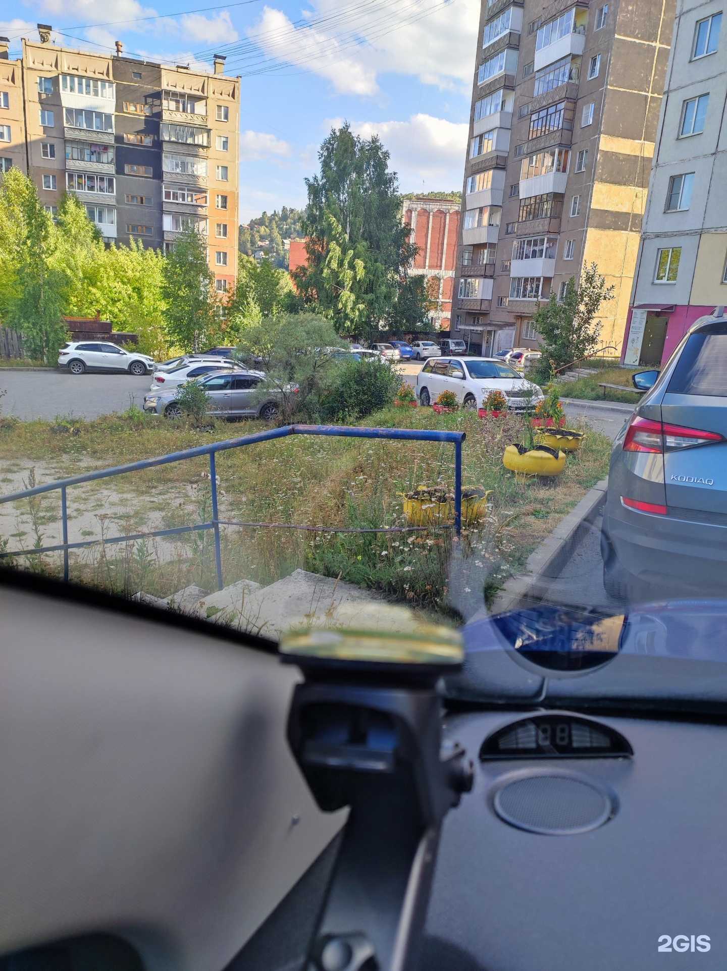 Отзывы на компанию Автомойка в Златоусте c фото