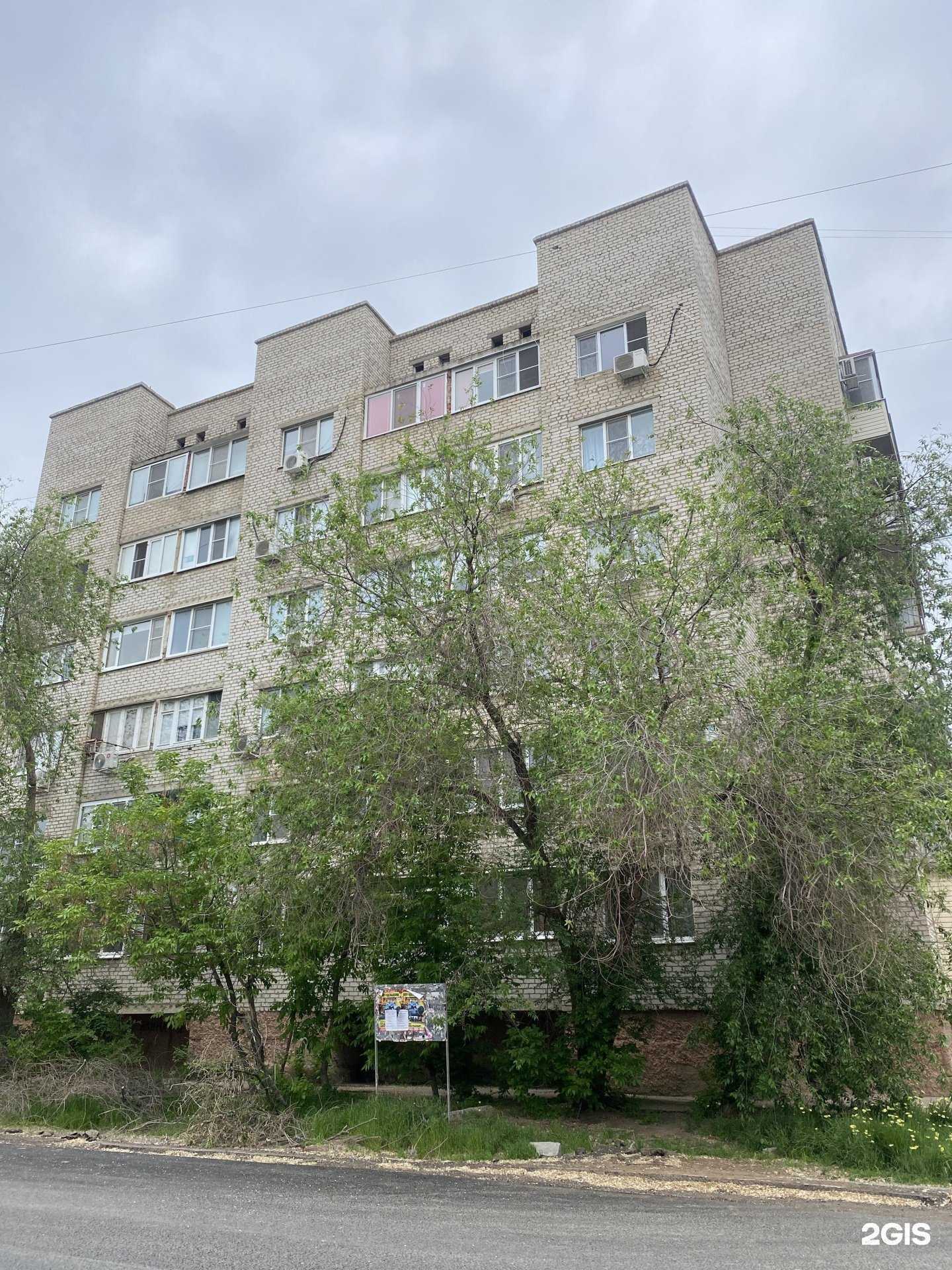 Отзывы на компанию BB Bakery в Астрахани c фото - фотография 2 из 2