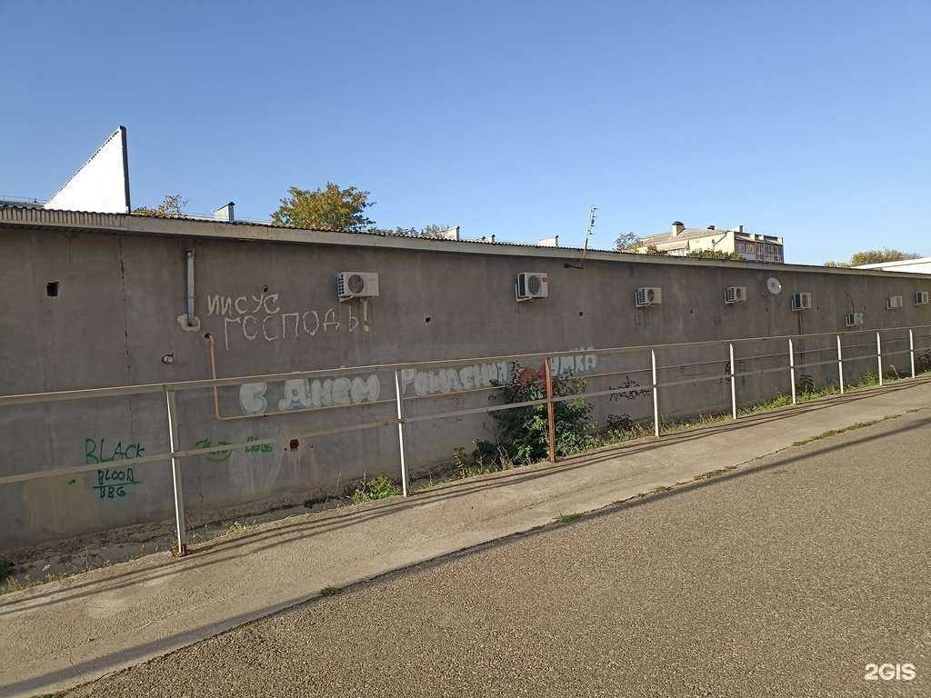 Отзывы на компанию Foroom в Ессентуках c фото - фотография 2 из 2