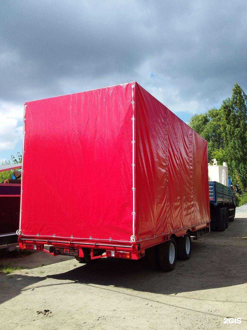 Отзывы на компанию ПромАгроПрицеп в г. Чебоксары c фото