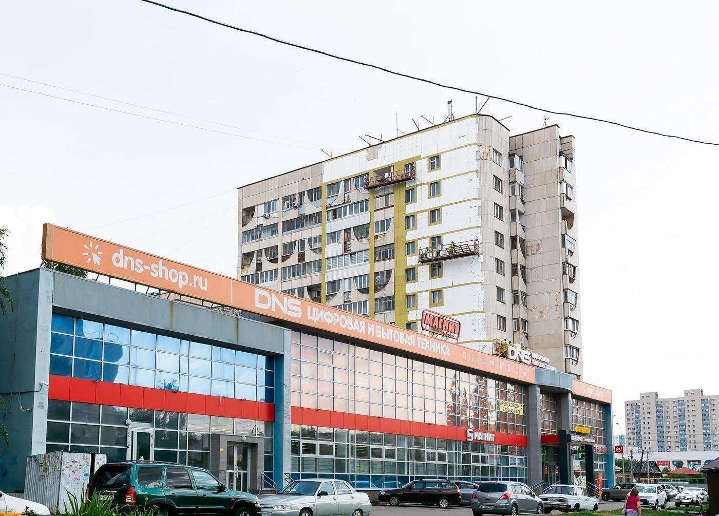 Отзывы на компанию Ермолино в г. Уфа c фото
