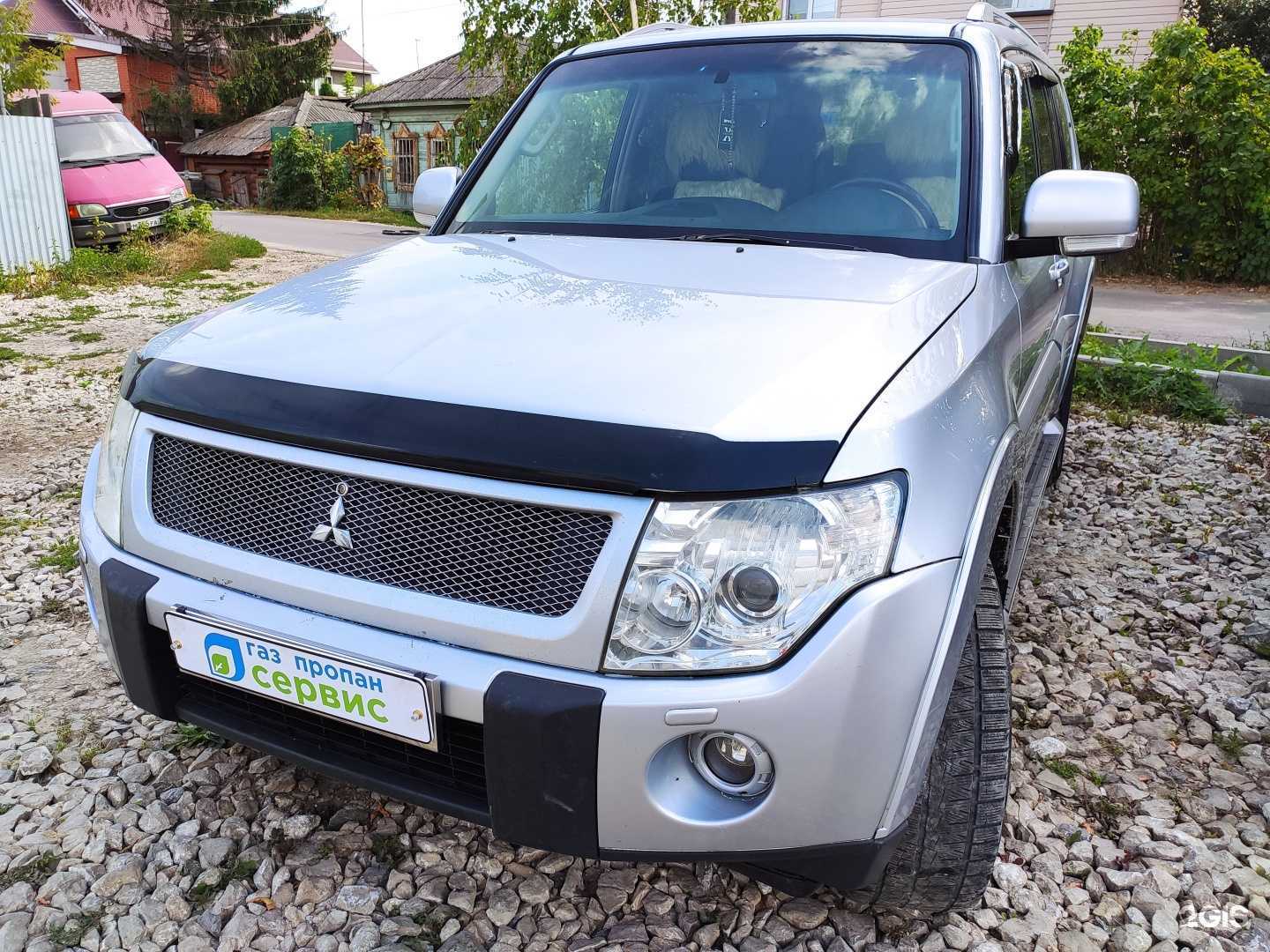 Отзывы на компанию Пропан в г. Тула c фото