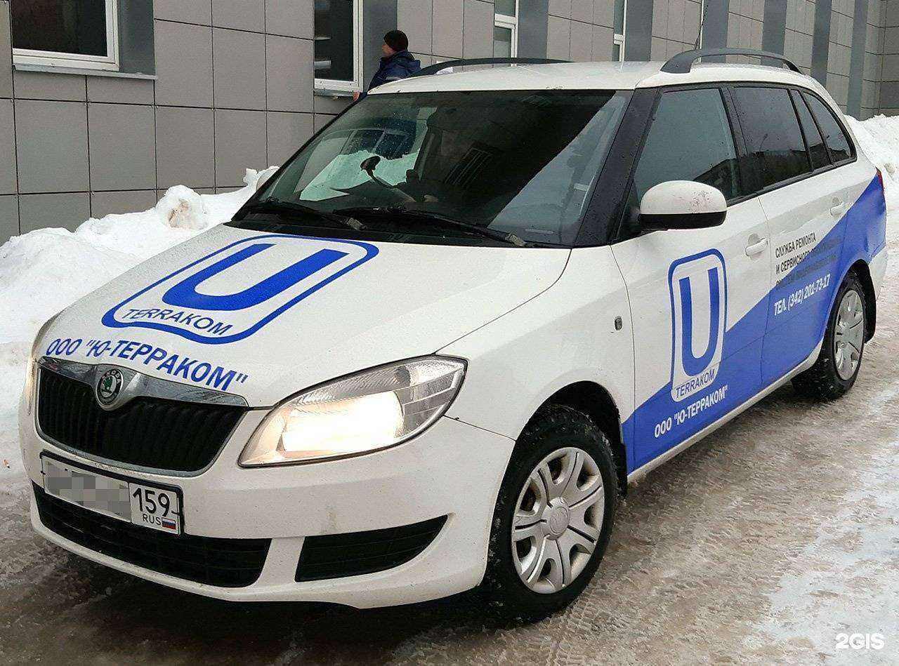 Отзывы на компанию Ю-терраком в Перми c фото