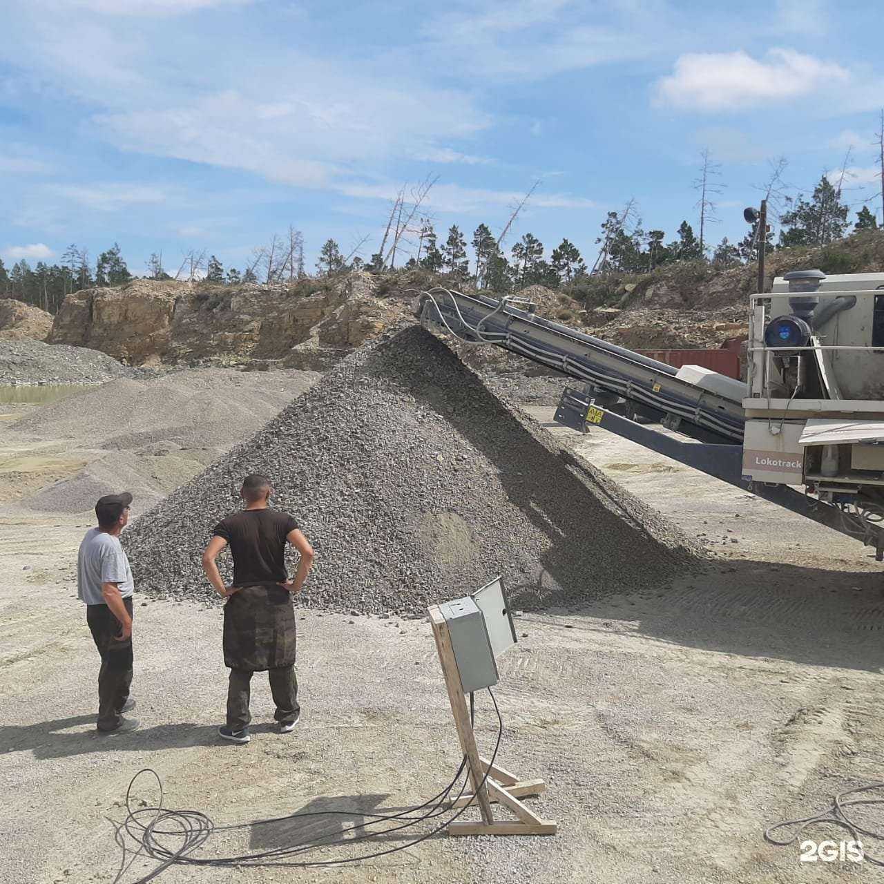 Отзывы на компанию Дорстройматериалы в г. Якутск c фото