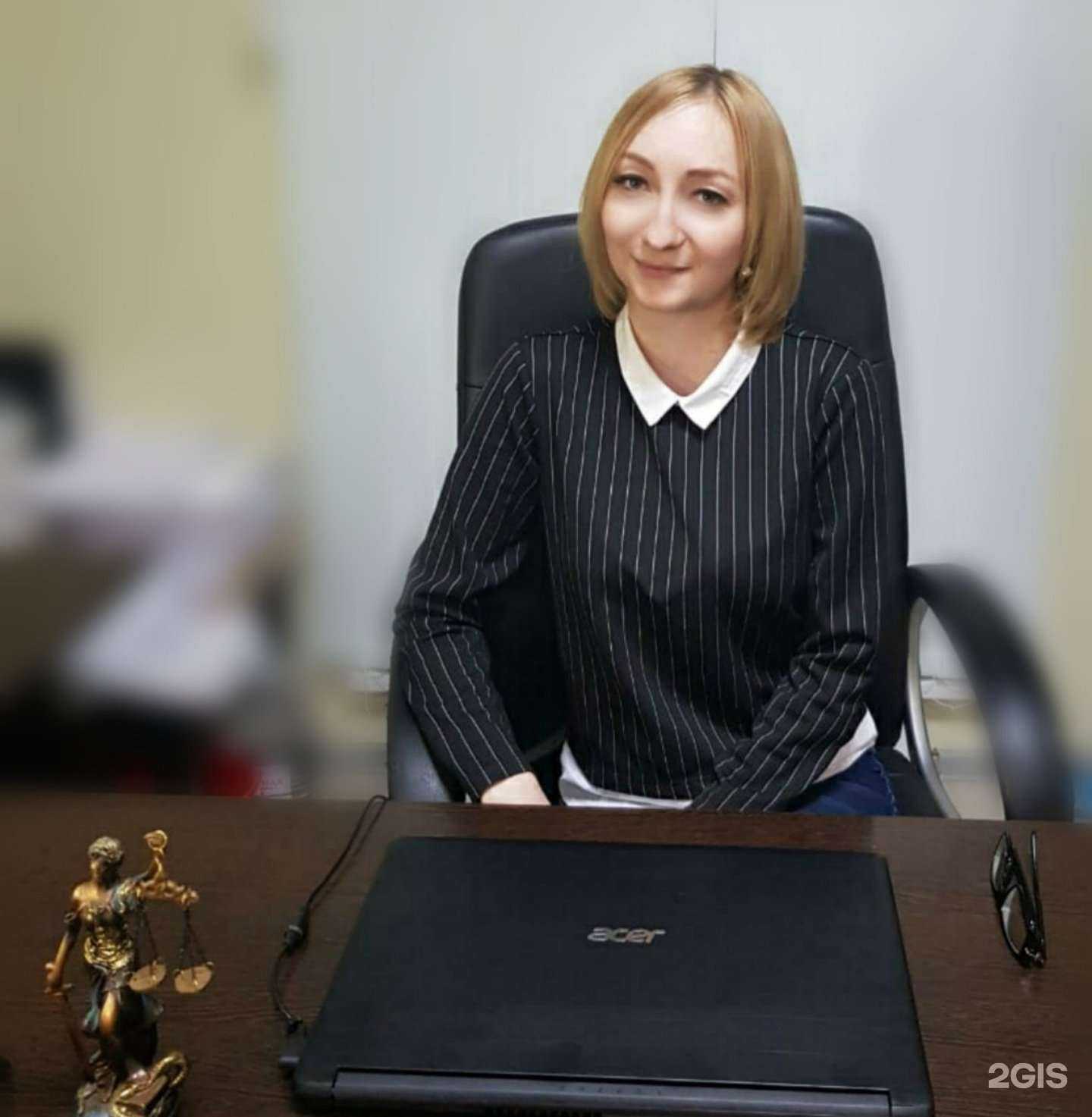 Отзывы на компанию Ваше Дело в г. Ростов-на-Дону c фото