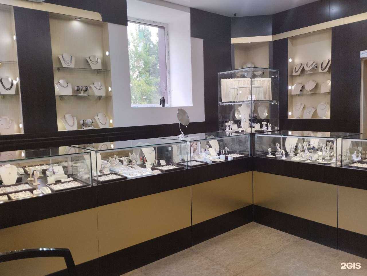 Отзывы на компанию Golden Taurus в г. Куровское c фото