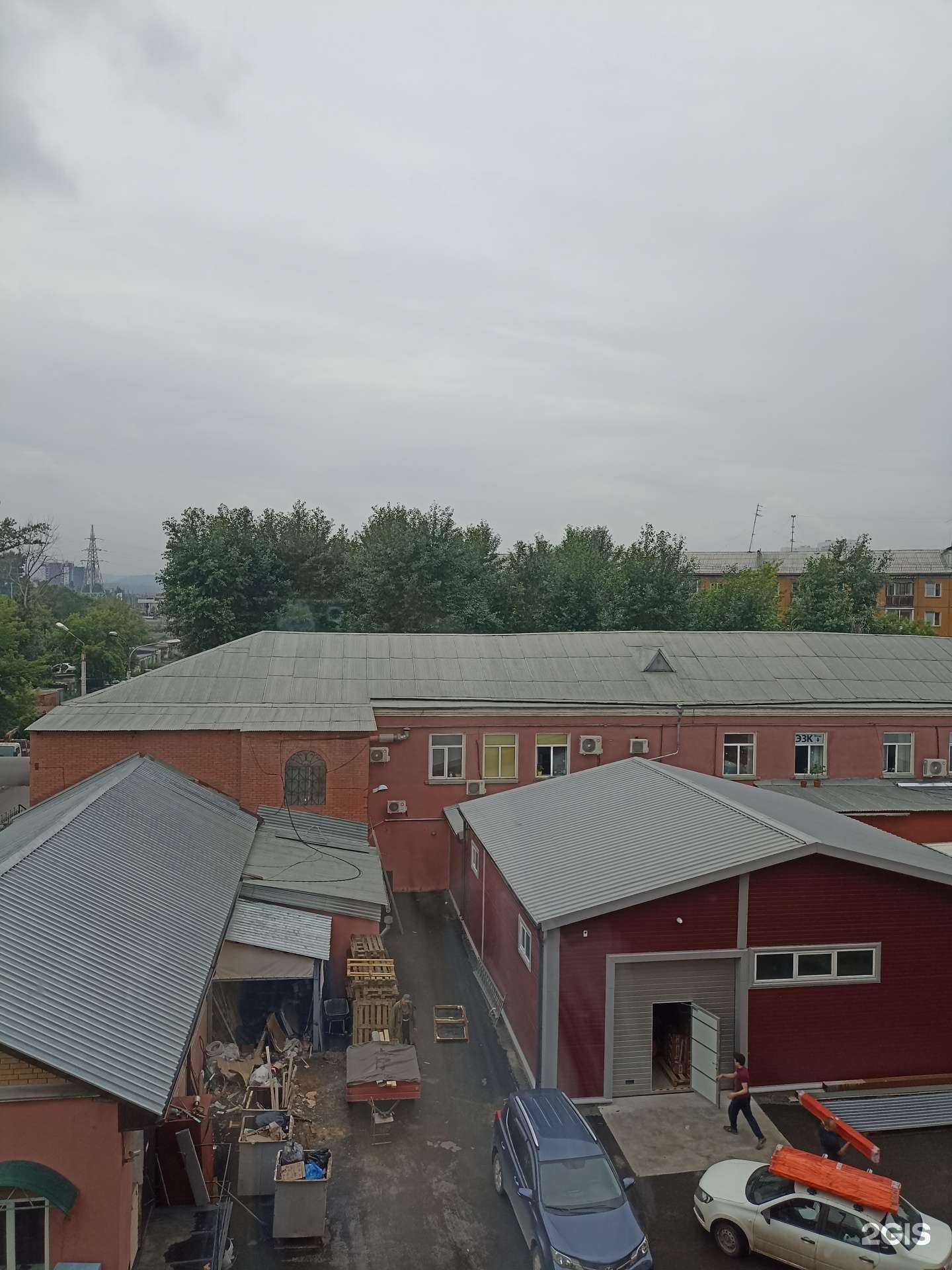 Отзывы на компанию Русичи в Красноярске c фото - фотография 2 из 2