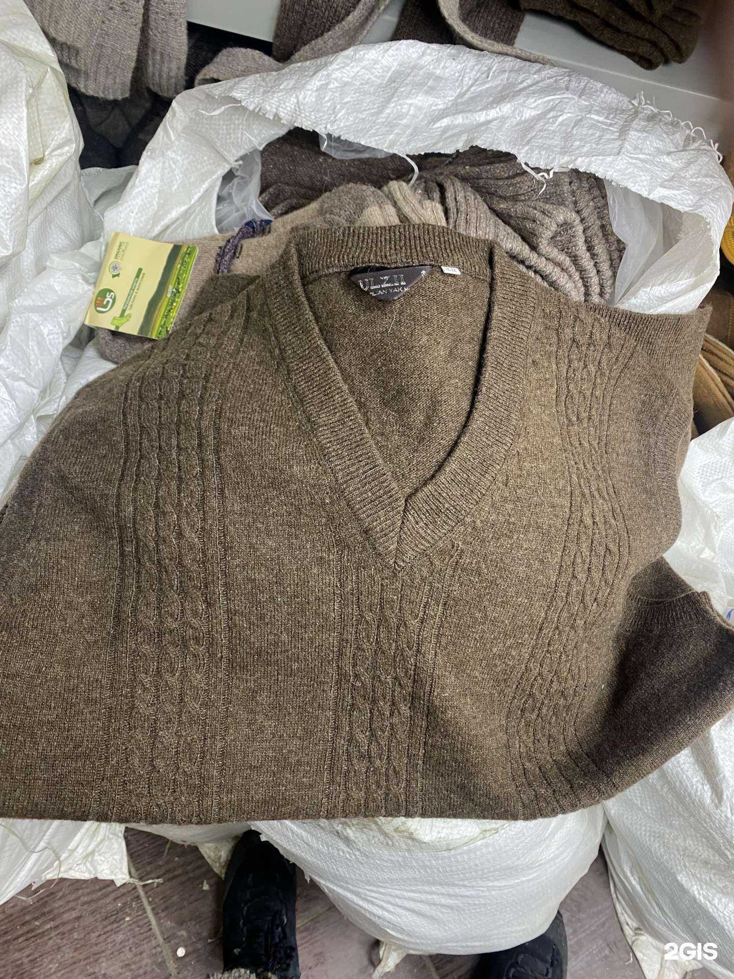 Отзывы на компанию Магазин товаров из Монголии в г. Иркутск c фото