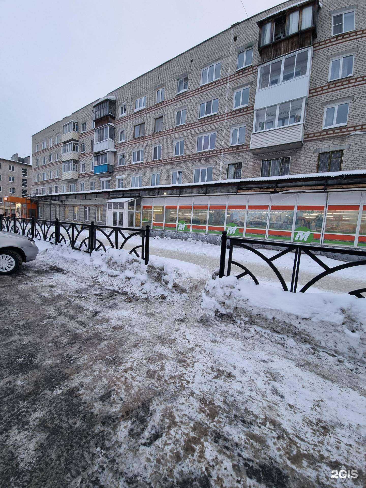 Отзывы на компанию Суши-Маркет в г. Богданович c фото