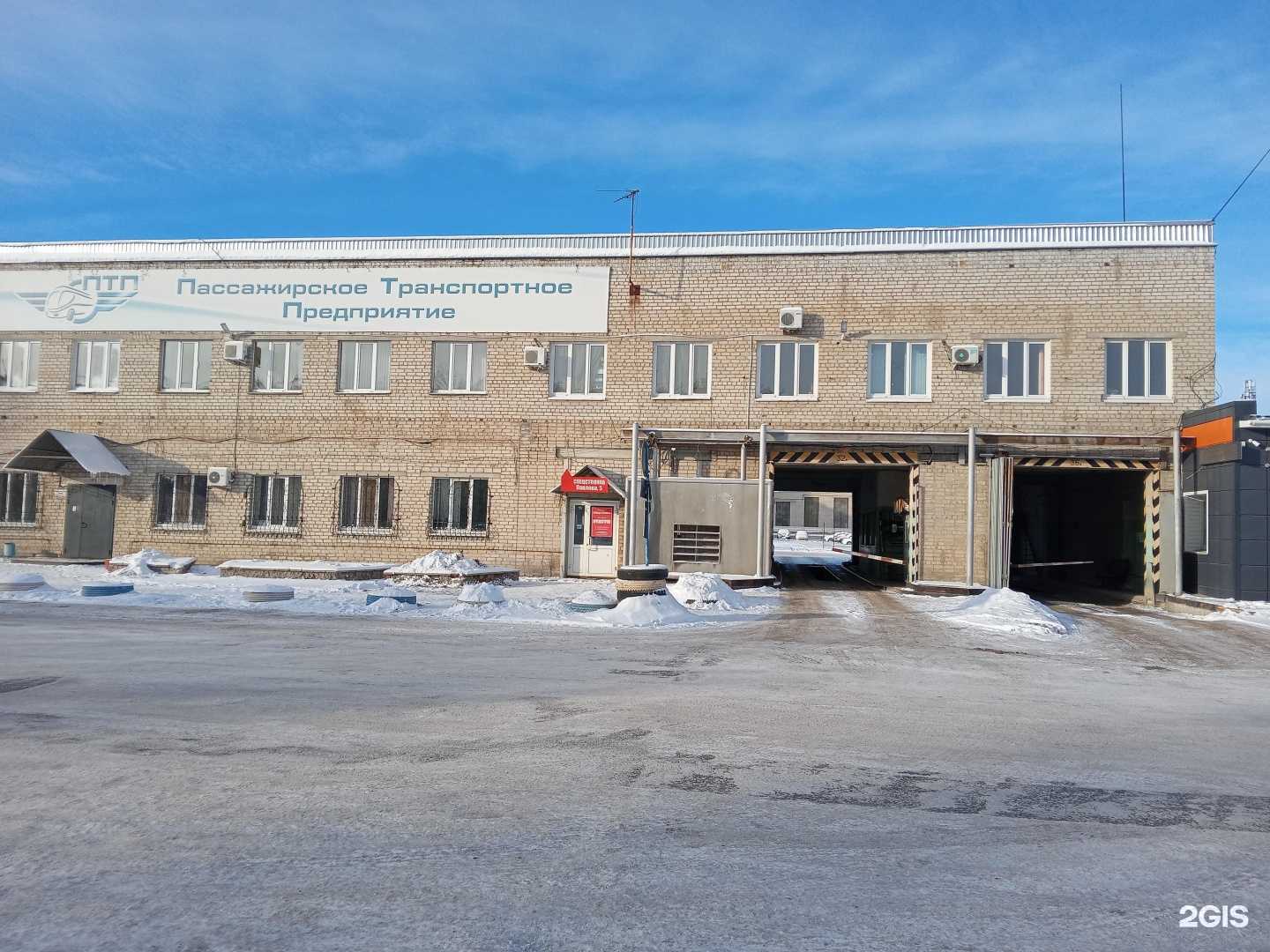 Отзывы на компанию Уральский центр содействия сертификации в Каменске-Уральском c фото - фотография 2 из 2