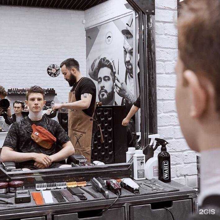 Отзывы на компанию Prestige barber&beauty в Екатеринбурге c фото