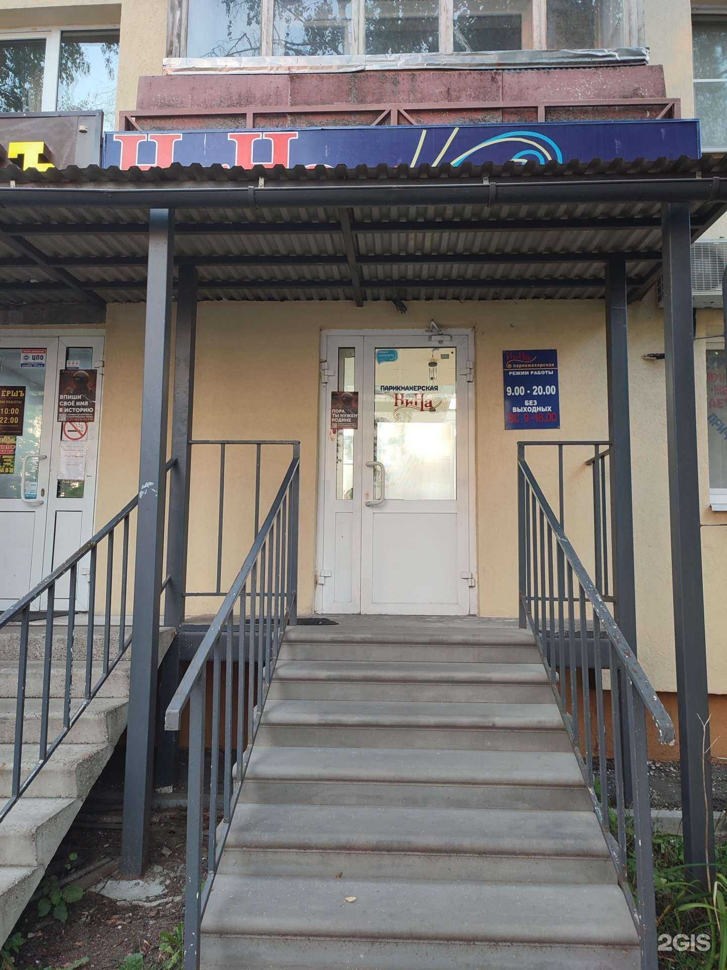 Отзывы на компанию Нина в Нижнем Новгороде c фото