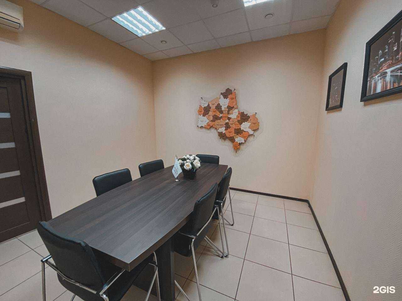 Отзывы на компанию Новый город Владис в Воскресенске c фото