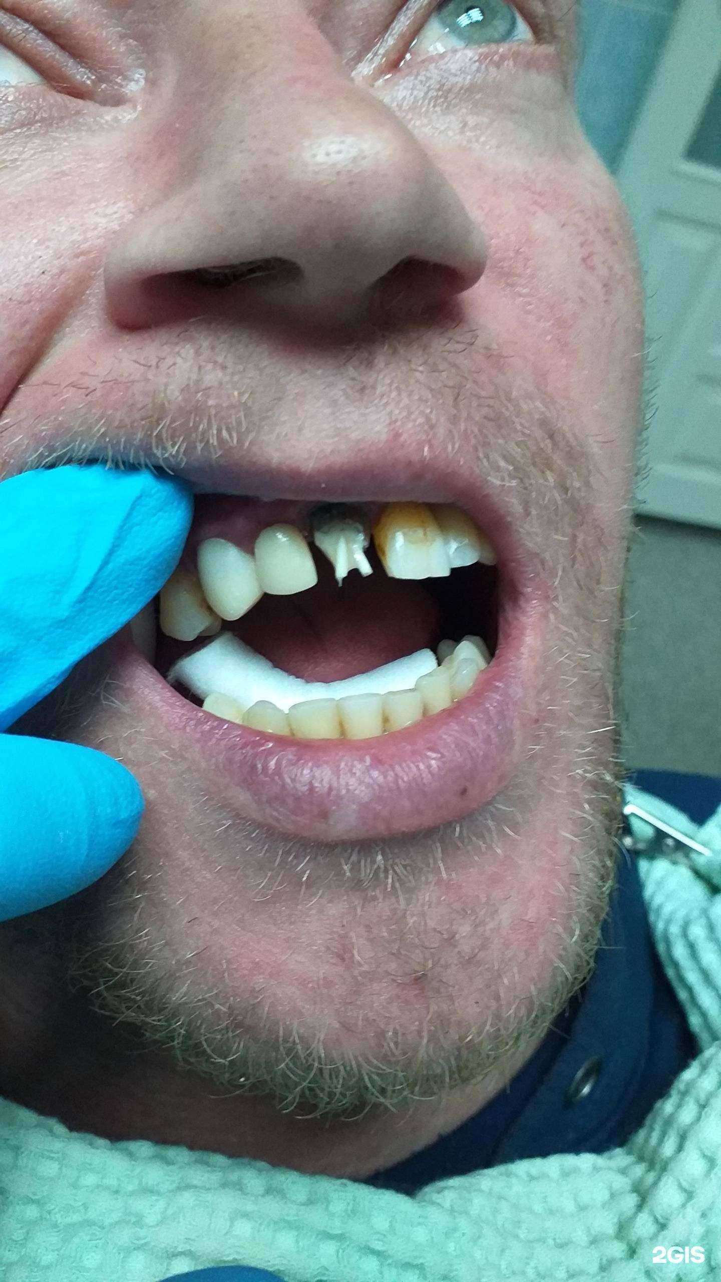 Отзывы на компанию Стоматология на Ленинградской в г. Рассказово c фото