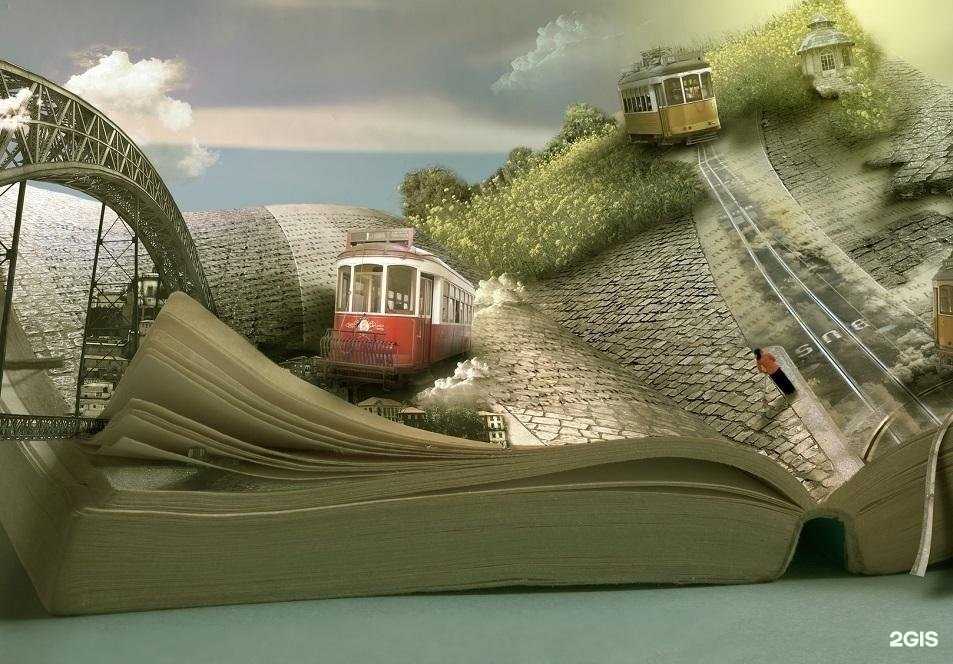 Отзывы на компанию Бизнес-лицей в г. Тула c фото