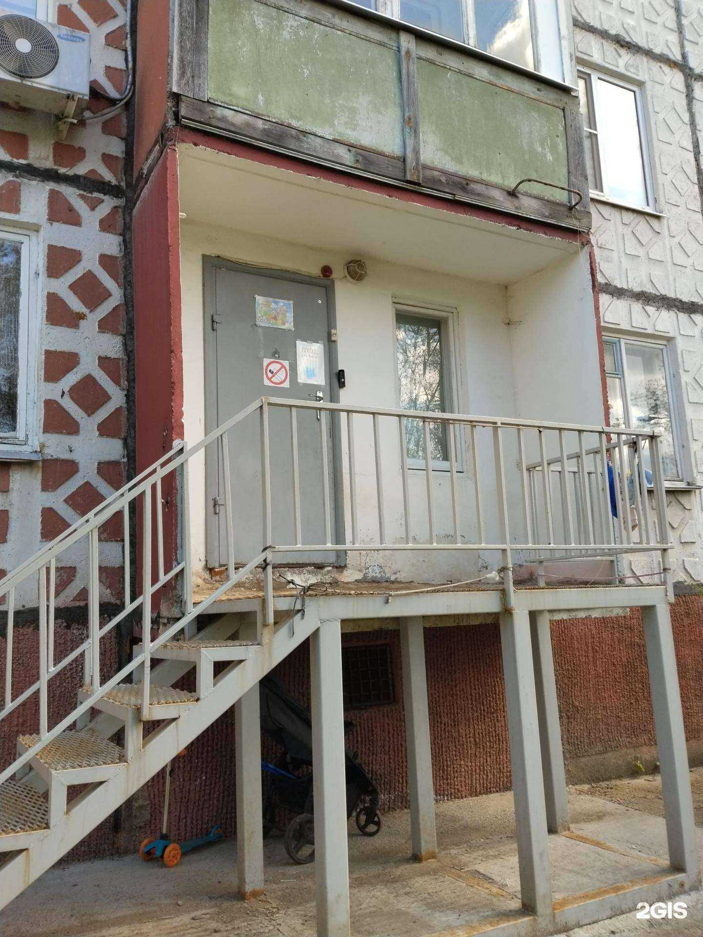 Отзывы на компанию Детский сад №28 в Костроме c фото