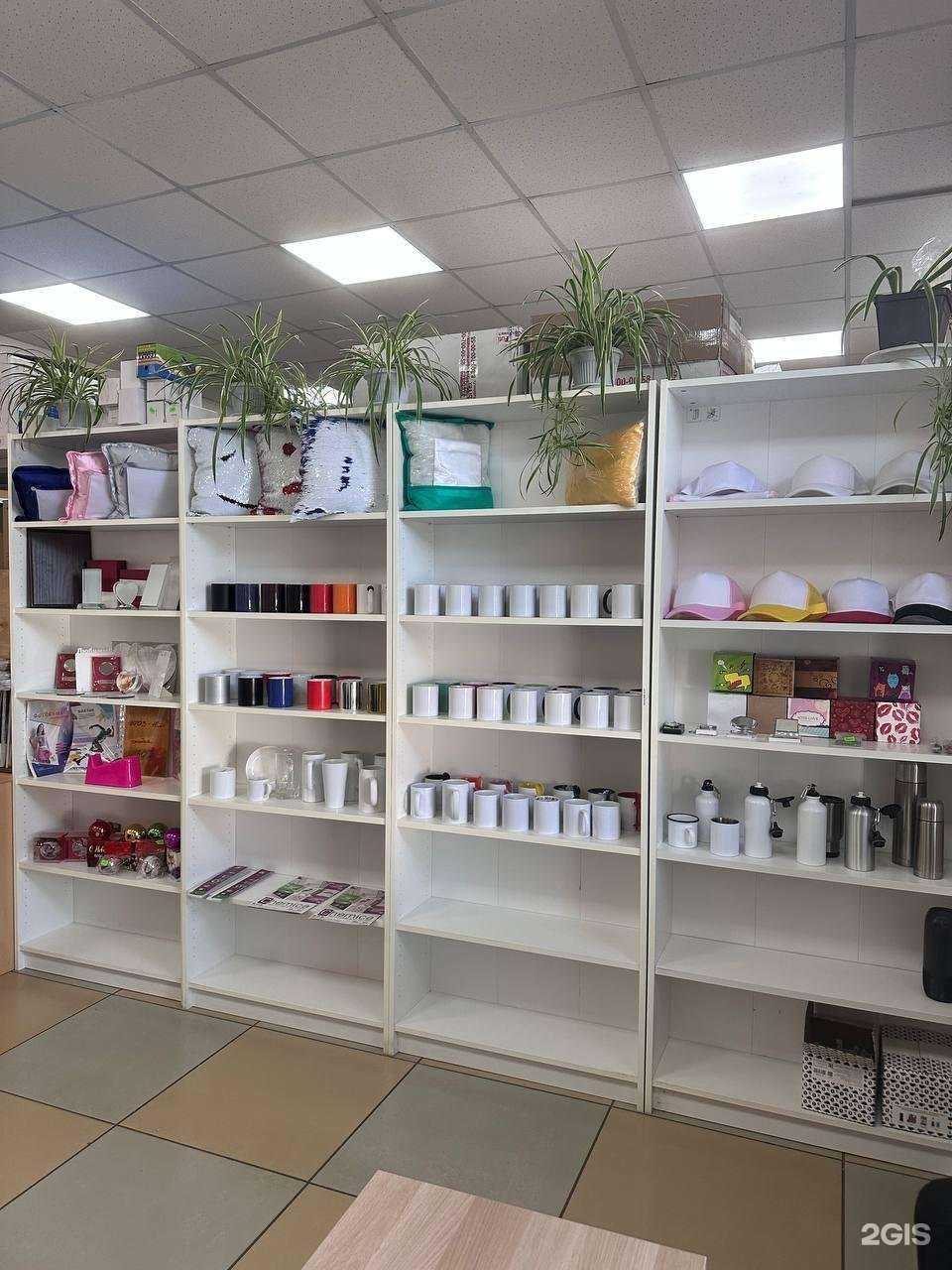 Отзывы на компанию Гиффтек-Юг в Краснодаре c фото