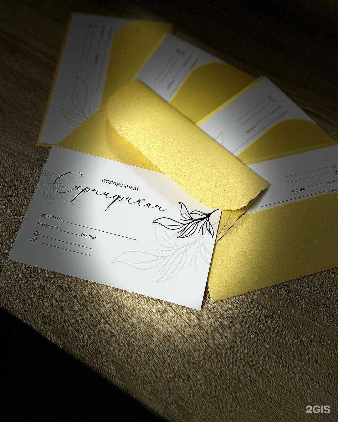 Отзывы на компанию Lime в г. Курск c фото