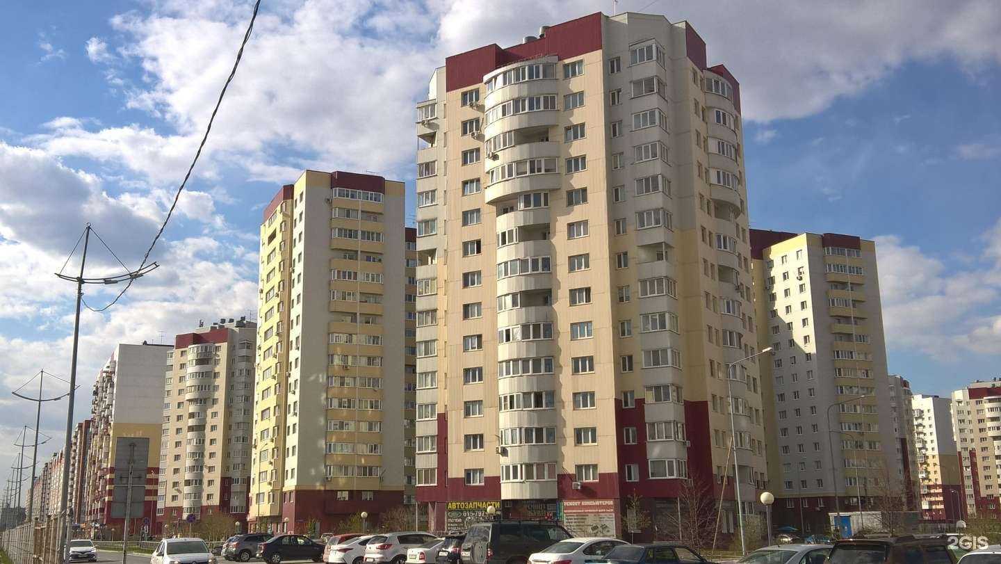 Отзывы на компанию Annn_lav в Тюмени c фото - фотография 2 из 2