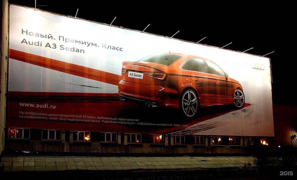 Отзывы на компанию Метро в Челябинске c фото