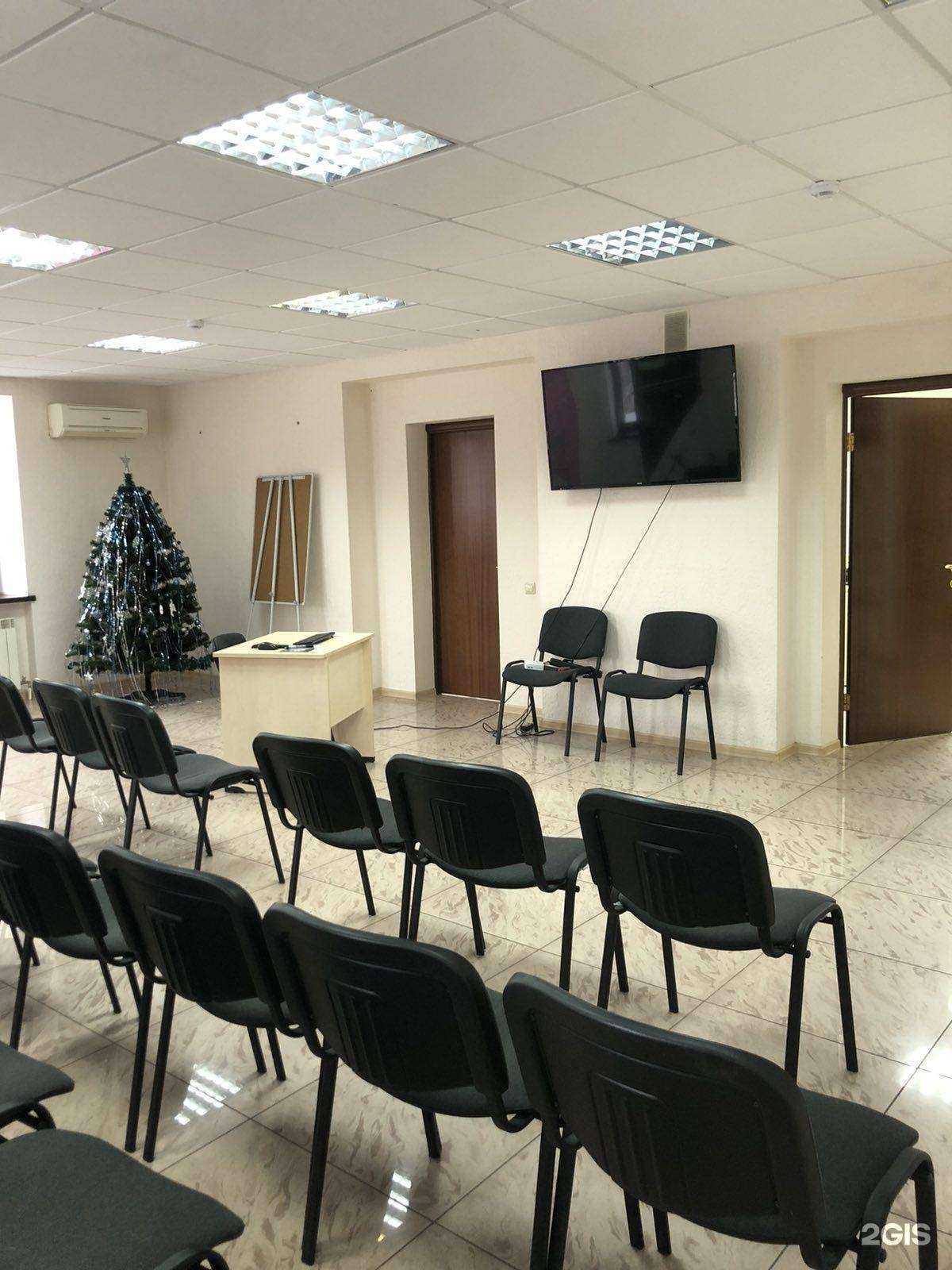 Отзывы на компанию Кристи в Самаре c фото