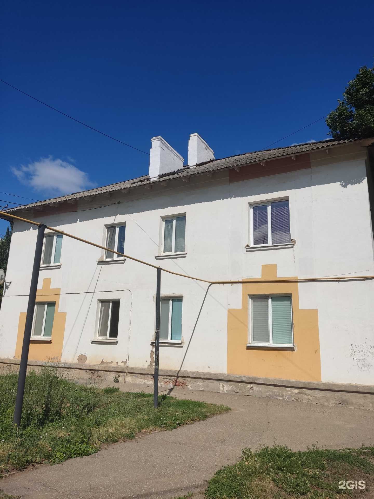 Отзывы на компанию Бест в Туймазах c фото - фотография 2 из 2