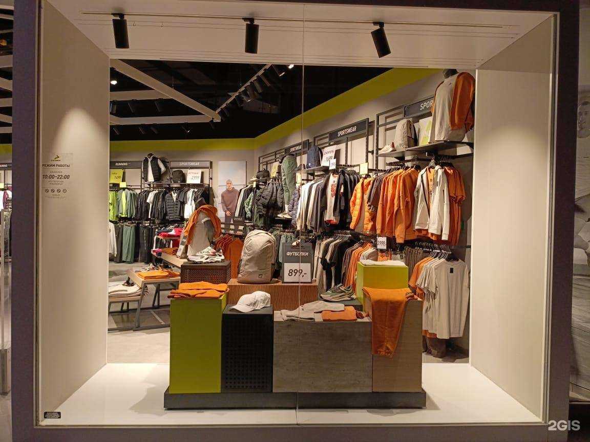 Отзывы на компанию Demix в Орле c фото