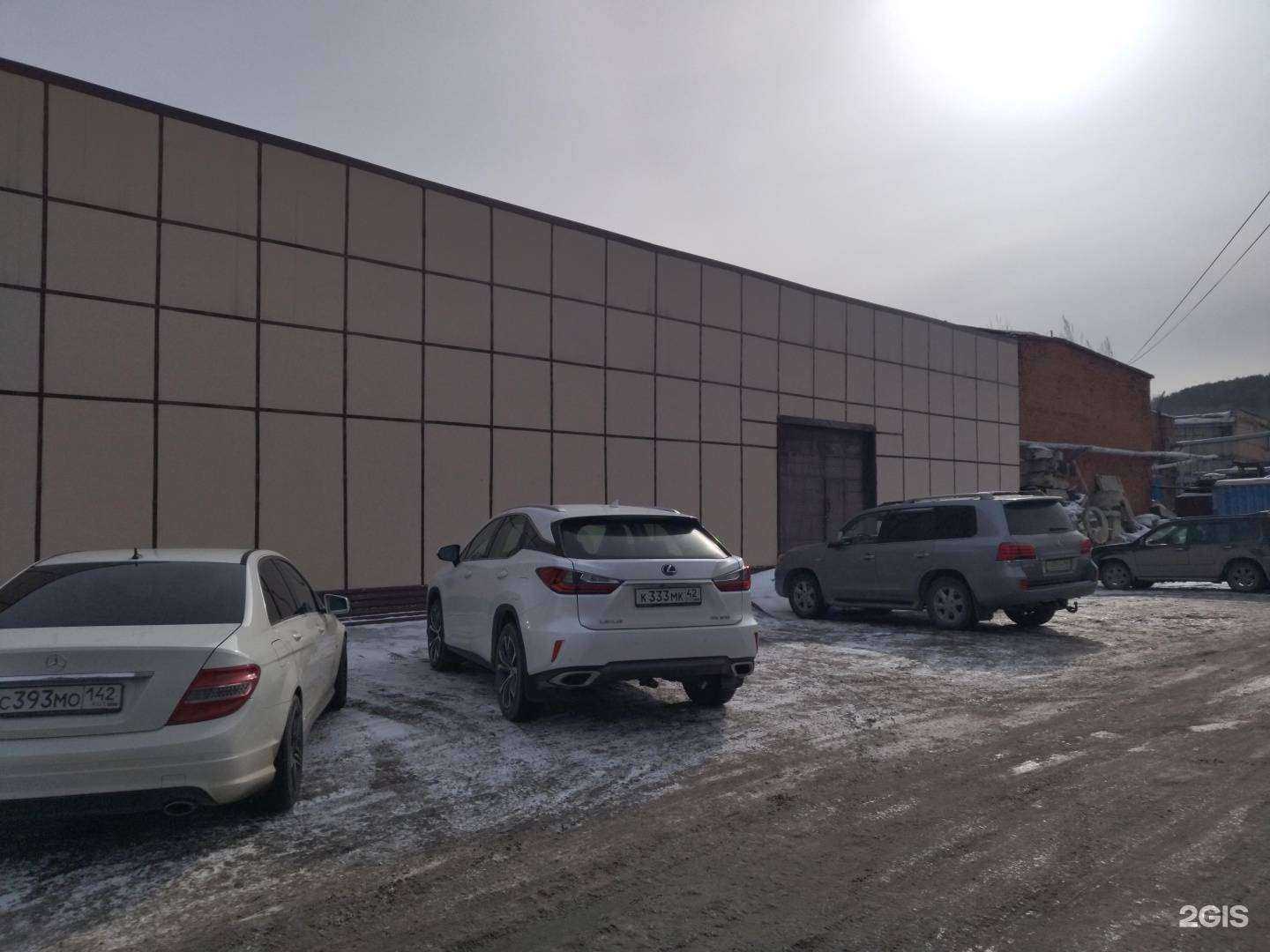 Отзывы на компанию За прицепом в Новокузнецке c фото - фотография 2 из 2