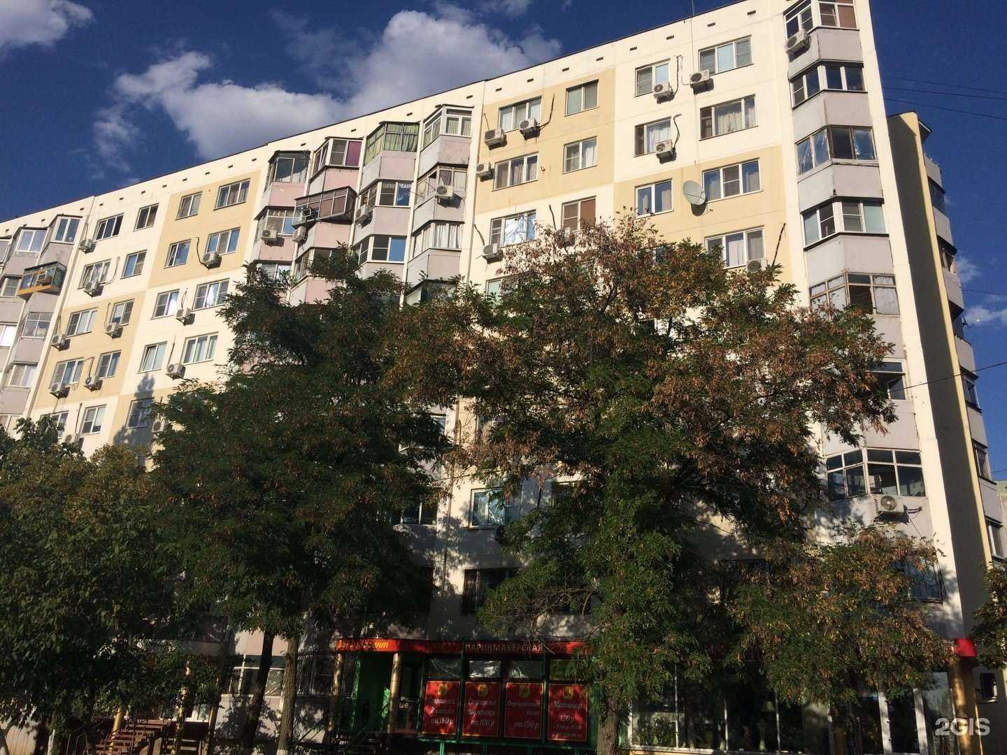 Отзывы на компанию Барбершоп 61 в Ростове-на-Дону c фото - фотография 2 из 2