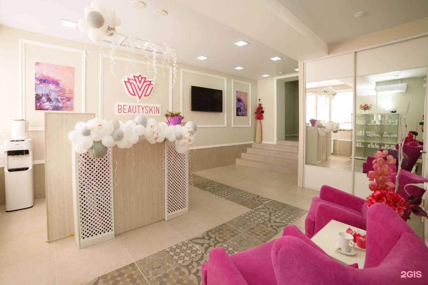 Отзывы на компанию БЬЮТИСКИН в Нижневартовске c фото