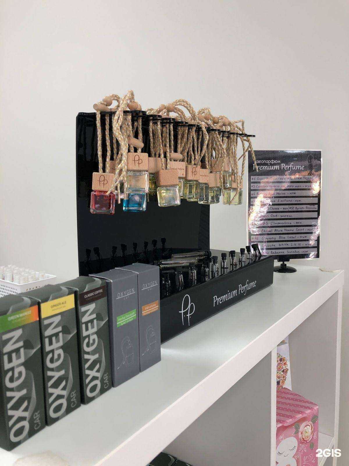 Отзывы на компанию Love Parfum в г. Тольятти c фото