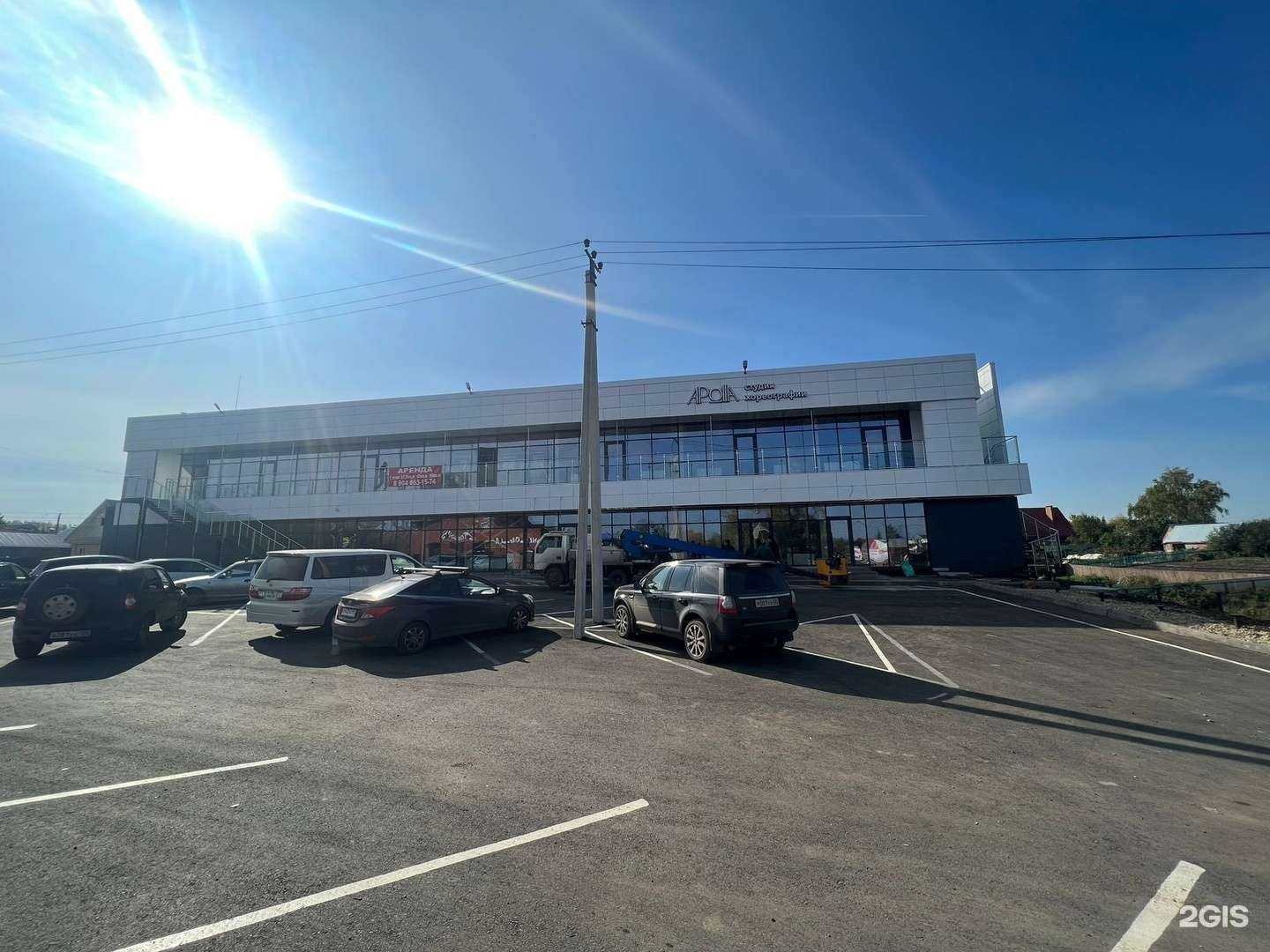 Отзывы на компанию Лофт бани в Уфе c фото - фотография 2 из 2