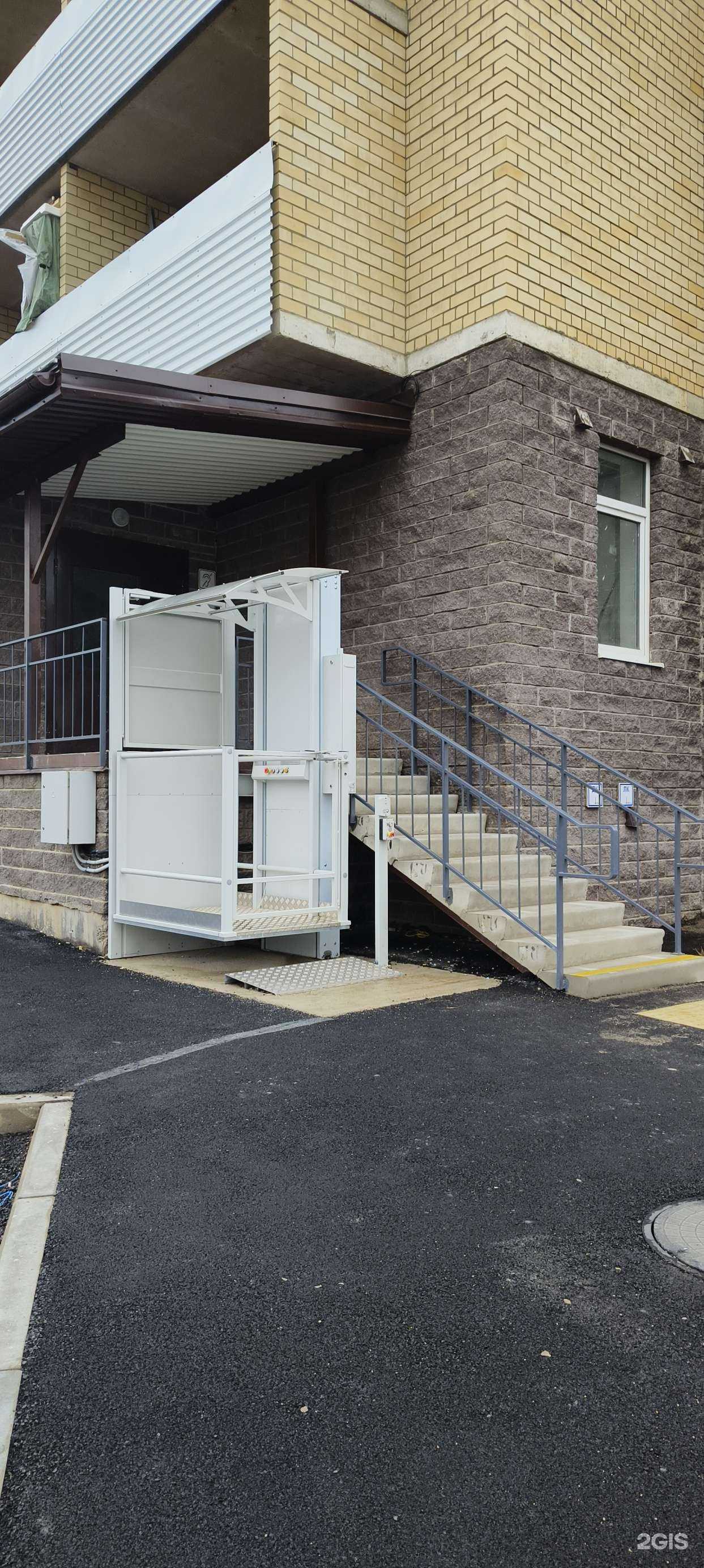 Отзывы на компанию Мed-скан в Пскове c фото - фотография 2 из 2