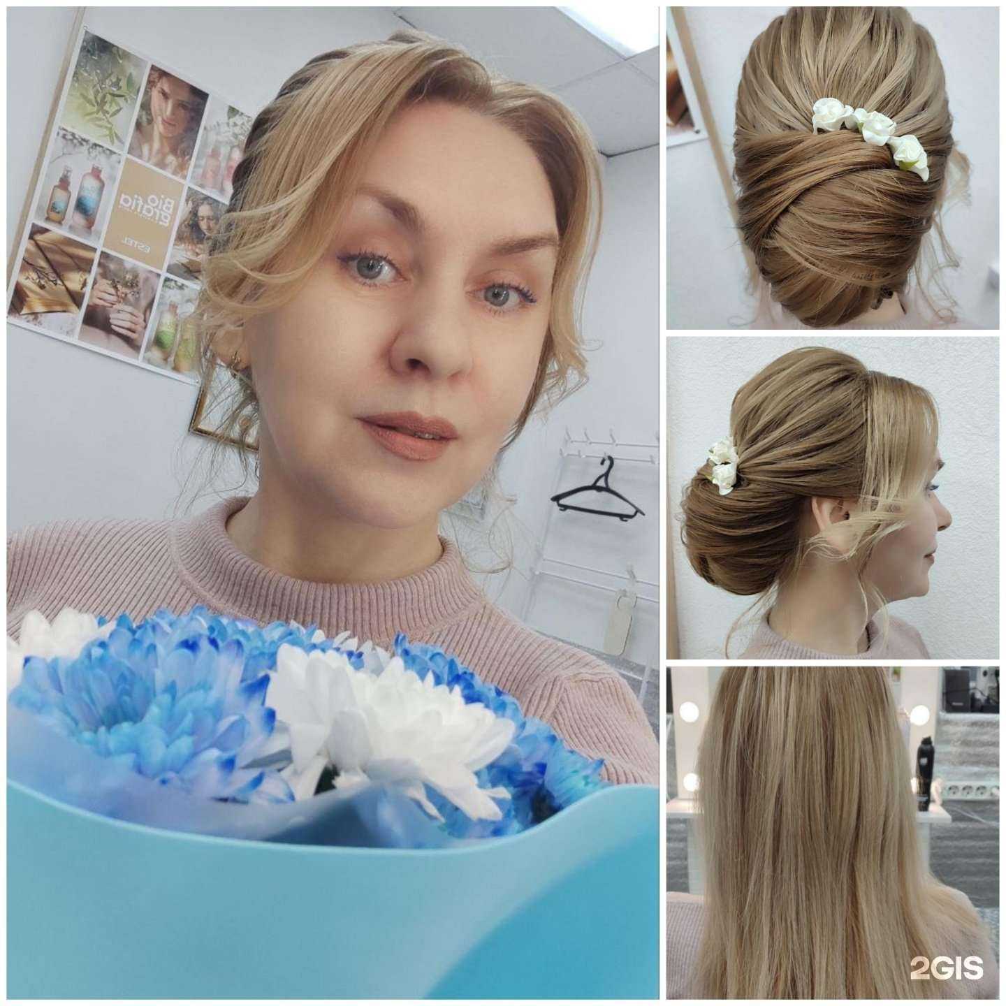 Отзывы на компанию Солнышко в Уфе c фото