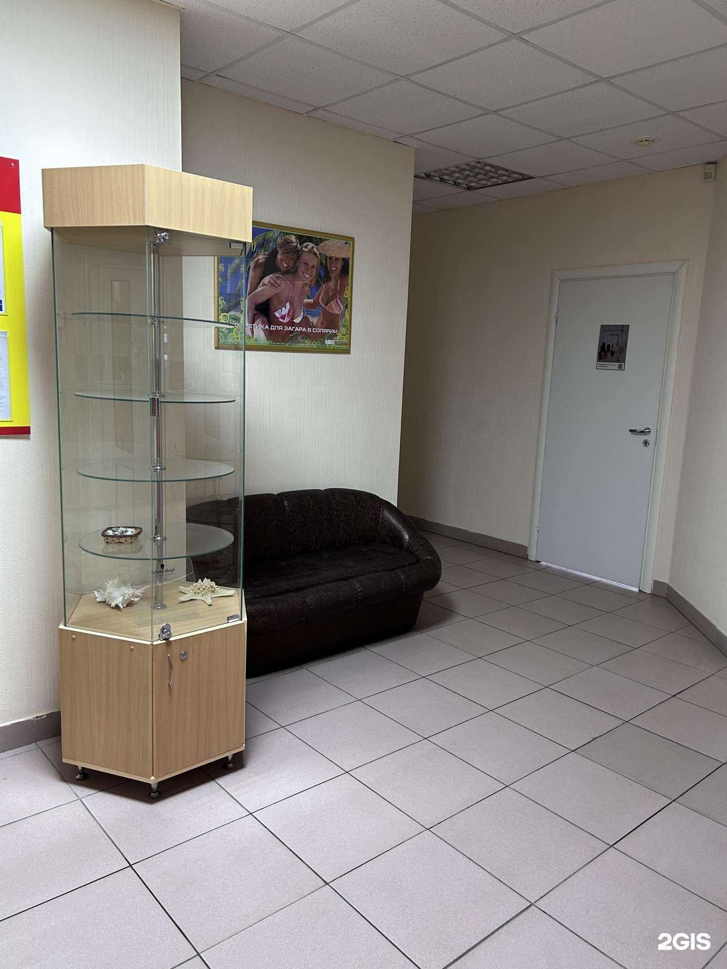 Отзывы на компанию Berg в Кургане c фото