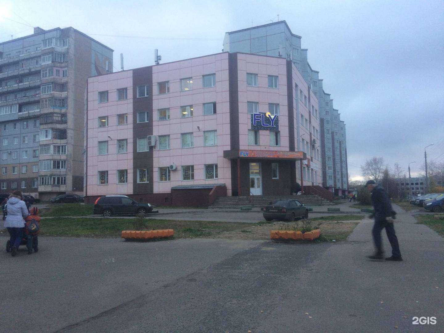 Отзывы на компанию FitnessLand в Архангельске c фото - фотография 2 из 2