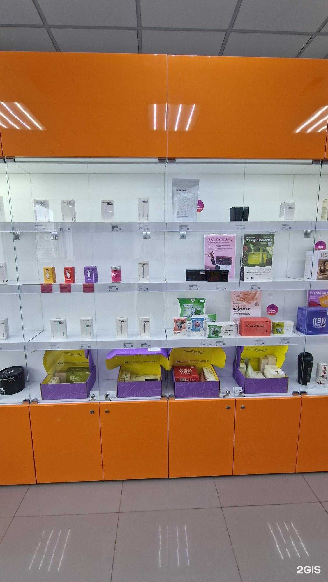 Отзывы на компанию Nl international в Казани c фото