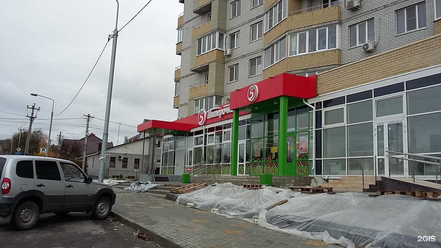 Отзывы на компанию Green Garden в Волгограде c фото - фотография 2 из 2