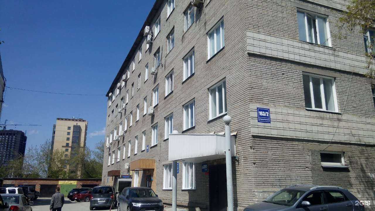 Отзывы на компанию Спецстройгруз в г. Новосибирск c фото